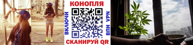 Цена Щучье ГЕРОИН  Меф  Alpha-PVP  Гашиш  Бошки Шишки 