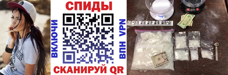 АМФЕТАМИН VHQ где найти наркотики Щучье