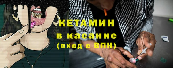 гидра Абинск