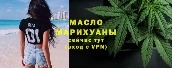 бошки Артём