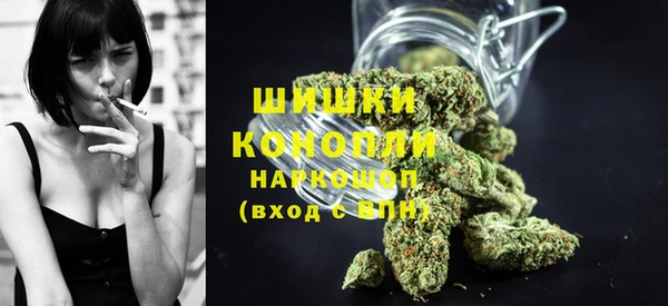 гидра Абинск